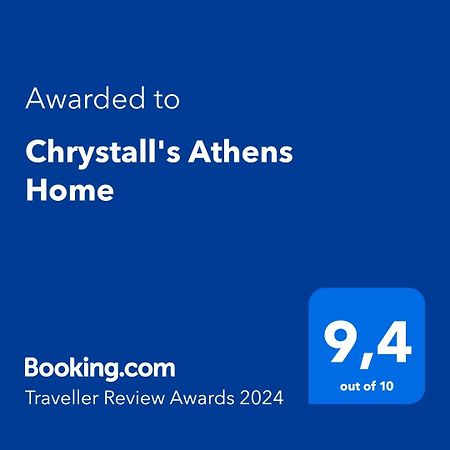 Chrystall'S Athens Home 외부 사진