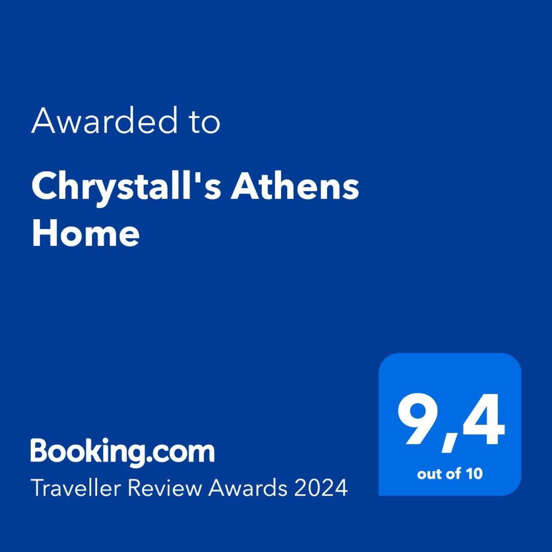 Chrystall'S Athens Home 외부 사진
